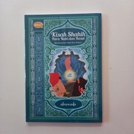 kisah Shahih Para Nabi dan Rasul