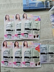 Diane Hair Power Treatment 修補髮膜