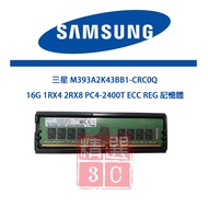 Samsung M393A2K43BB1-CRC0Q 16G 1RX4 2RX8 PC4-2400T ECC REG Memory
