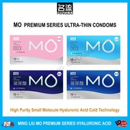 Ming Liu MO-Premium Series 003 Hyaluronic Acid Condom 10pcs Box 名流 MO-高端系列玻尿酸安全套10个1盒装