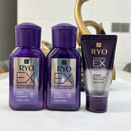 RYO紫吕防脱洗发水发膜旅行小样 RYO Purple Lu Anti-losing Shampoo Hair Mask Travel Sample Pack Nourishing Strong Ha