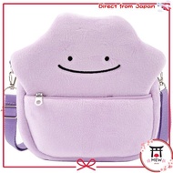 Pokemon pouch plush pouch Ditto Purple