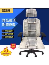 4 Excavator Accessories Liugong Seat Cover 906 907 908 915 925 922 920E C D Cushion 7