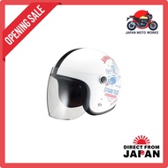 【RIDEZ】 Jr SPARK PLUGS Jet Helmet Bike White/Blue Kids (53-54cm) Motorcycle Helmet Jet with Open/Clo