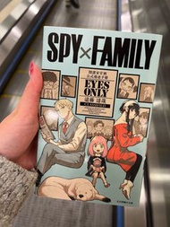 Spy x Family 間諜家家酒