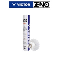 VICTOR New Carbon Sonic NCS PRO Badminton Shuttlecocks