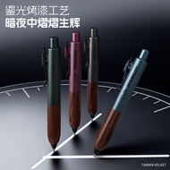 Night Tanosse Dark Night Series Gel Pen Small Chubby Pen Tide20260131