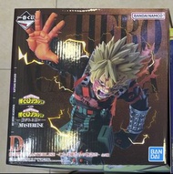 一番賞 我的英雄學院 爆豪 D