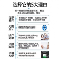 Outdoor 1 Device QD Code Broadcasting Prompt Voice Network Speaker Letter Accept Money Audio Accept 