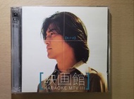 BMG Ekin 鄭伊健 映画館 KARAOKE MTV III VCD