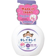 KIREI KIREI Anti-Bacterial Foaming Hand Soap Floral Fantasia 250Ml
