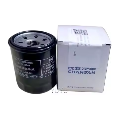 Oil filter OIL FILTER ELEMENT for Chinese CHANGAN CS35 CS75 CS95 SUV 1.8T 2.0L 2.0T Engine Auto car 