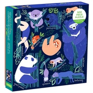 (BBW) TREE-DWELLING SLOWPOKES 500 PIECE FAMILY PUZZLE (ISBN: 9780735357648)