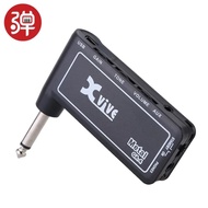 Xvive GA4 Guitar Amplifier Guitar Plug Amp Mini Rechargeable  Guitar Plug Headphone Amp Amplifier