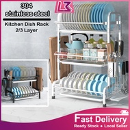 Ready Stock Stainless Steel 2/3 Layers Kitchen Dish Drying Rack Kitchen Drainer Dryer Tray (Rak Ping
