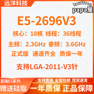 cpu  xeon e5-2696v3正式版ddr4/ddr3內存2011-v3針 x99主板