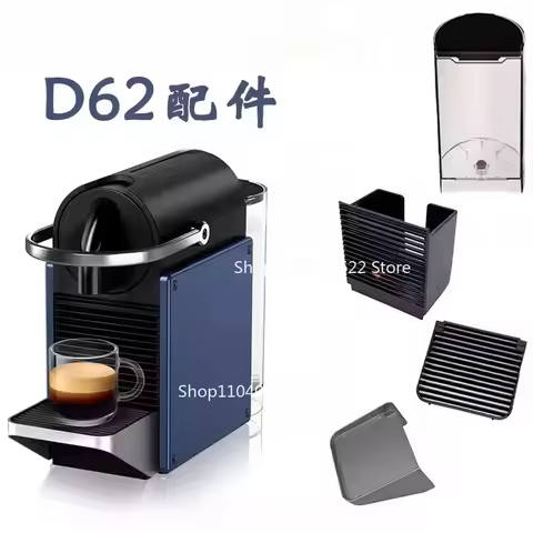 For NESPRESSO Pixie C62/D62 Capsule Coffee Machine Water Tank Capsule Box Base Drip Tray Accessories