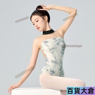 Ballet Tights Ladies Gymnastics Dance Swimsuit [Department Store Okura]