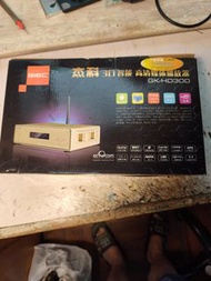 傑科 GIEC 3D 智能高清媒體播放器 GK-HD300