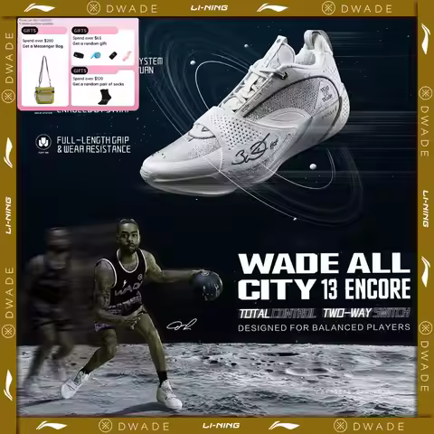Li-Ning Men's WADE ALL CITY 13 ENCORE Professional Basketball shoes BOOM Cushion LiNing Balanced Com