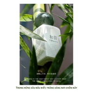 [SAMPLE] Bloomkoselig Bamboo perfume SAMPLE, meditation, elegant scent
