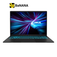 โน๊ตบุ๊ค Asus V16 V3607VH-TK139W Black by Banana IT