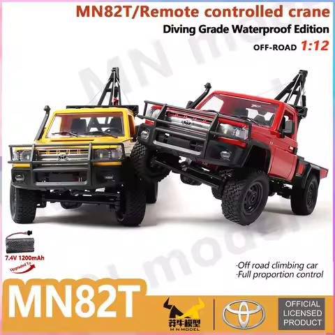 MN82T RC Car Electric Vehicle 1/12 RC Climbing Vehicle 4WD 2.4G Remote Control Simulation Crane Mode