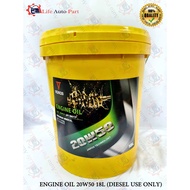 VENOS ENGINE OIL 20W50 18L (DIESEL USE ONLY)