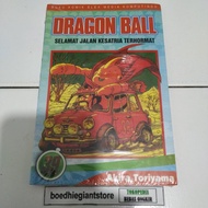 Komik Dragon Ball 39, versi baru, segel