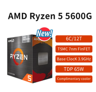 กล่องเครื่องประมวลผลซีพียูซ็อกเก็ต AM4 3.9GHz หกแกนแบบ12เกลียว65W AMD Ryzen 5 5600G