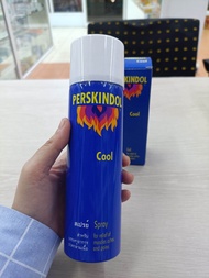 perskindol cool spray ยาพ่นแบรนด์ดัง สูตรเย็น แก้ปวด