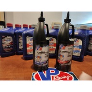 VP RACING HI PERFORMANCE GEAR OIL SAE 75W-90/80W-90 (1QT/946ML)