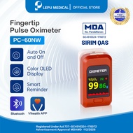 Lepu Fingertip Pulse Oximeter Analyzer Pulse Rate PI Suitable for Child Infant Adult Blood Oxygen Wi