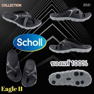 Scholl รุ่นEagle II (393) สีดำเทา รองเท้าแตะสกอล์ลแบบหนีบ สินค้าลิขสิทธ์แท้ สำหรับหญิงและชาย New
