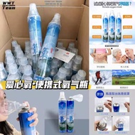 Bottle 1000ml cylinder Portable 1set2bottle 1000ml per bottle