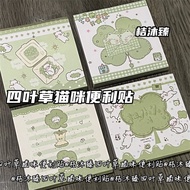 Sticky Notes Sticky notes Orange Muzhen Original Four-leaf Clover Cat Sticky Notes Sticky Notes Note