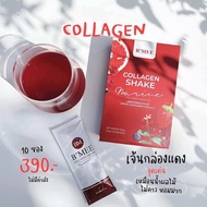 B’MEE COLLAGEN SHAKE บีมี่คอลลาเจน