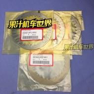 Japanese Original Factory CRF250L Clutch Wood Chip/Iron Chip 22201-KYJ-902 22321-KYJ-902