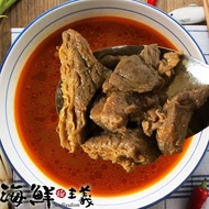 【海鮮主義】即食湯品-紅龍牛肉湯4包組(450g/包)
