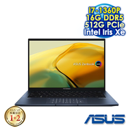 ASUS Zenbook 14 OLED UX3402VA-0082B1360P 紳士藍 (14 WQXGA+ OLED 90Hz/Intel i7-1360P/16G DDR5/512G PCIE SSD/WIN 11)