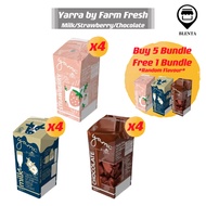 Yarra by Farm Fresh Uht Milk Strawberry/Chocolate 200ml x 4packs🔥SG READY STOCK🔥Dutch Lady Pokka