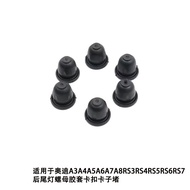 Promotion Adapt to Audi A3A4A5A6A7A8RS3RS4RS5RS6RS7 Rear Tail Light Nut Rubber Sleeve Buckle Clip Pl