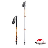 Naturehike ST01鋁合金三節外鎖行山杖 62-135CM (NH17D001-Z) - 男款金色 | 輕便登山杖 附杖尖保護套