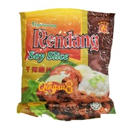Ee Ta Hin Vegetarian Frozen Rendang Soy Slice (300g)