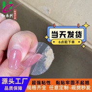 Sticker Box pvc Sticky Transparent Lottery Colorful Gifts Plus Sealing Sealing Takeaway Round Sticky