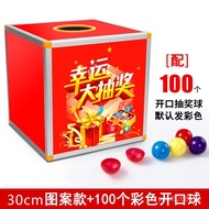 Annual Meeting Lucky Box Draw Festival Edge 30cm40cm Lottery Box Color Box Aluminum Alloy Lottery Dr