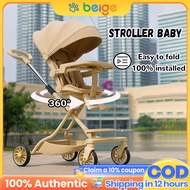 Beige Stroller Baby 2-Way Foldable Magic Stroller Can sit/lie down Reclining Baby travel Stroller Tr