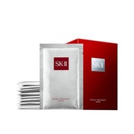 SKII SK2 Facial Treatment Mask 護膚面膜 (前男友面膜) 10片