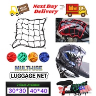 Motorcycle Motorbike Fuel Tank Nylon Mesh Net Web 6 Hooks Luggage Helmet Motor Bike 30x30cm 40x40cm