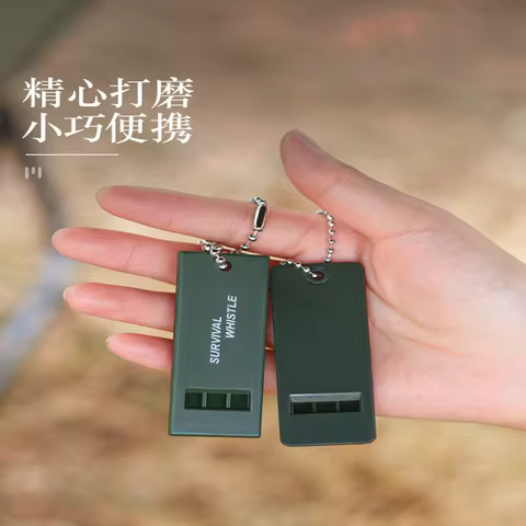 Durable Triple-Frequency High Pitch Survival Whistle Outdoor Lifesaving Whistle Emergency Tool for E